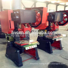 JB23 used power press/automatic feeder for power press machine